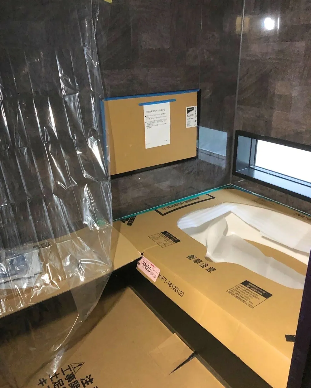 こんにちは！川上工務店です🏠