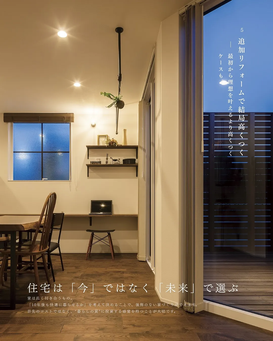 @kawakamikoumuten_official 👈他の...