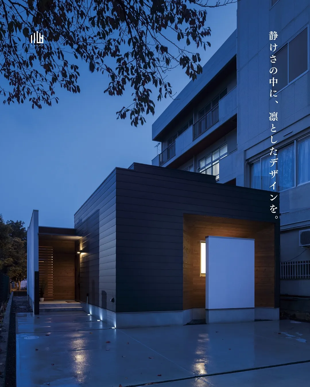 @kawakamikoumuten_official 👈他の...