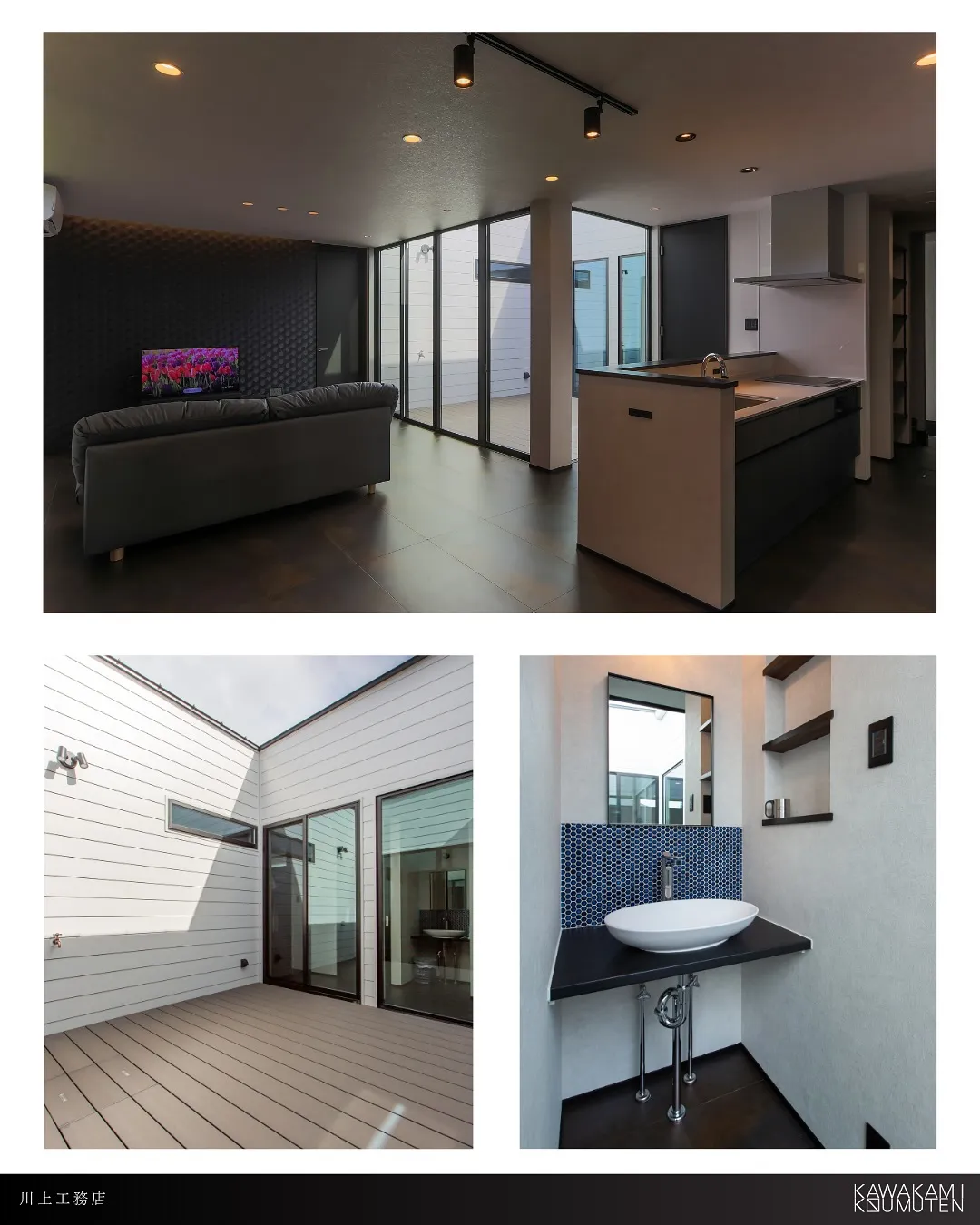 @kawakamikoumuten_official 👈他の...