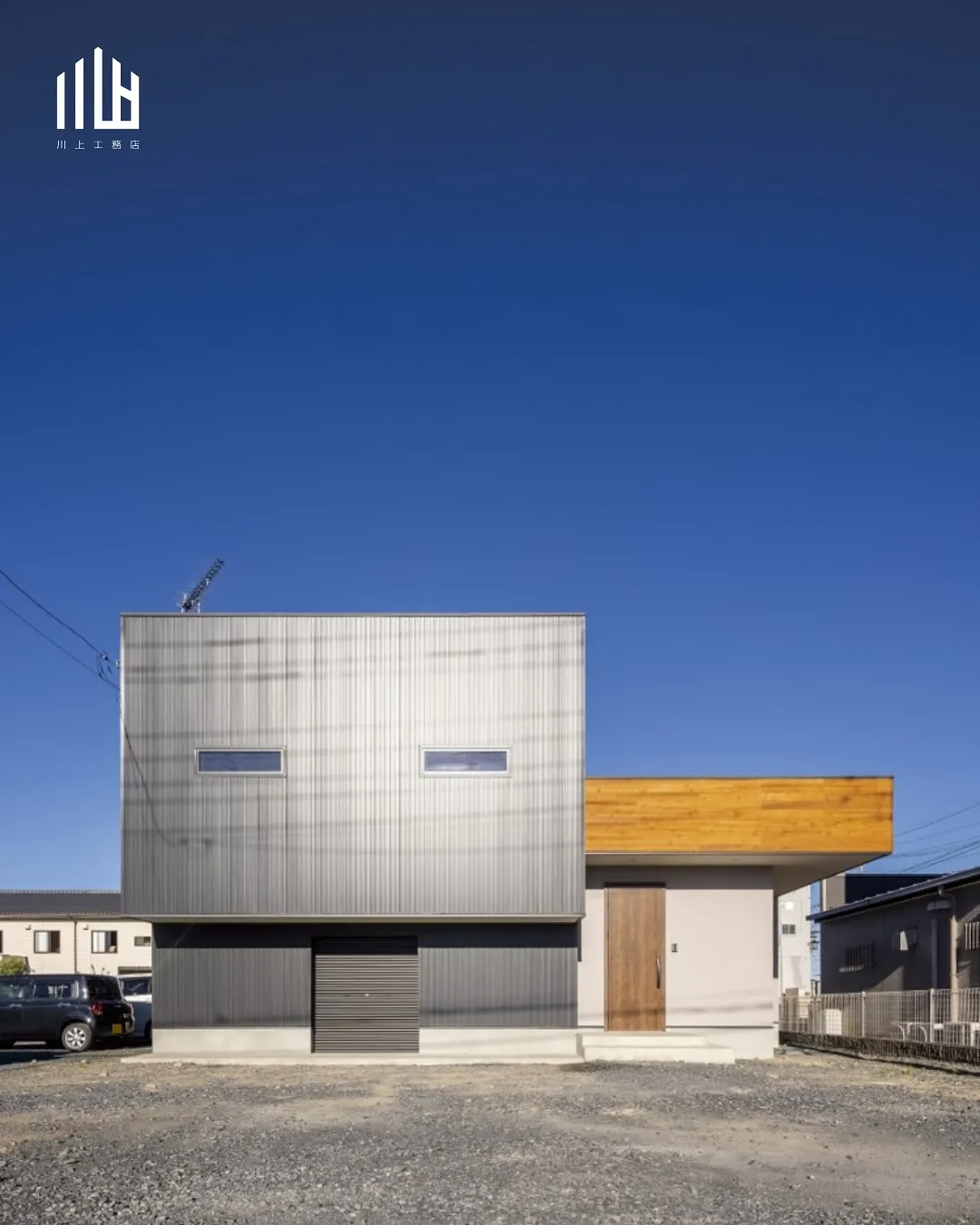 川上工務店・オープンハウス見学会イベント予約受付中!!