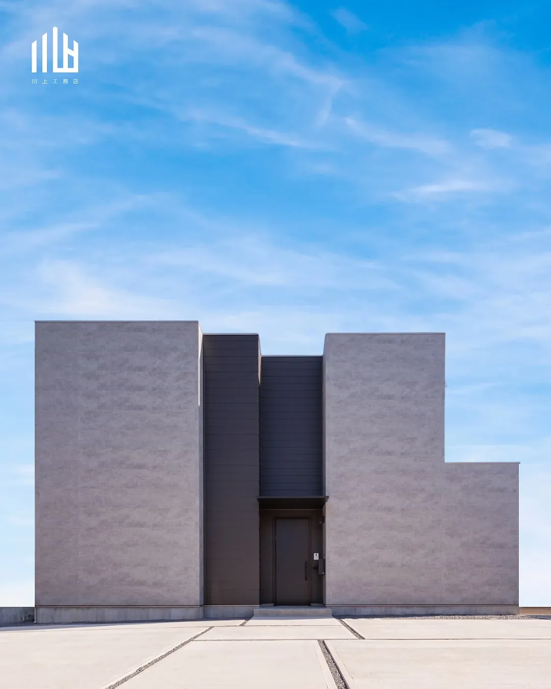 川上工務店・オープンハウス見学会イベント予約受付中!!