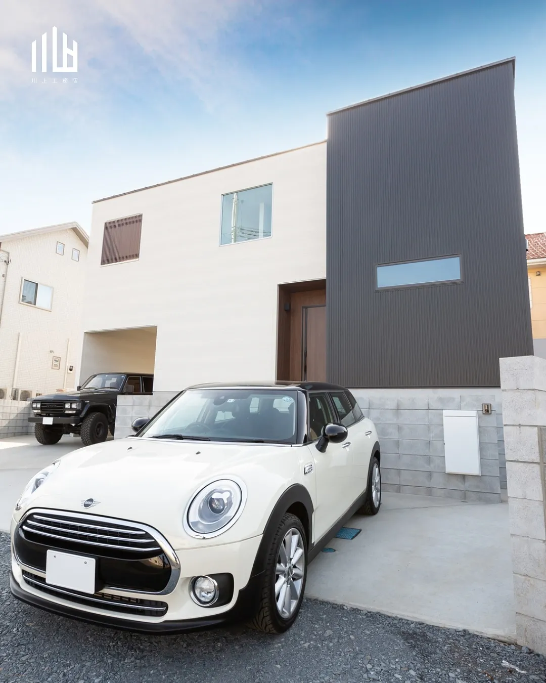 @kawakamikoumuten_official šä»ć®...