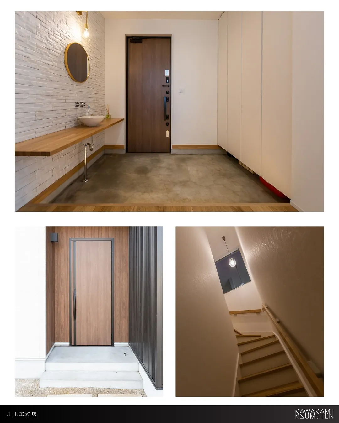 @kawakamikoumuten_official šä»ć®...