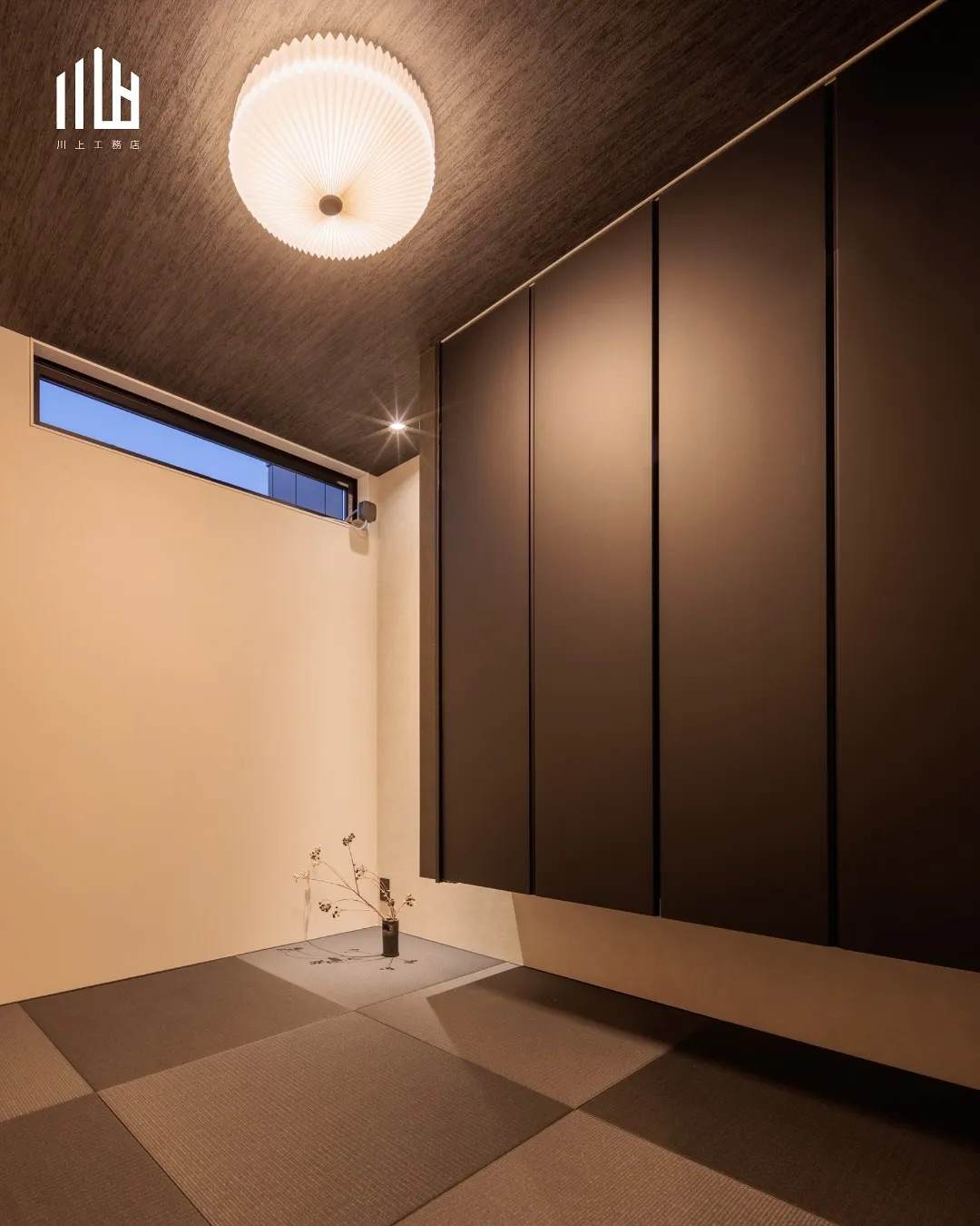 @kawakamikoumuten_official 👈他の...