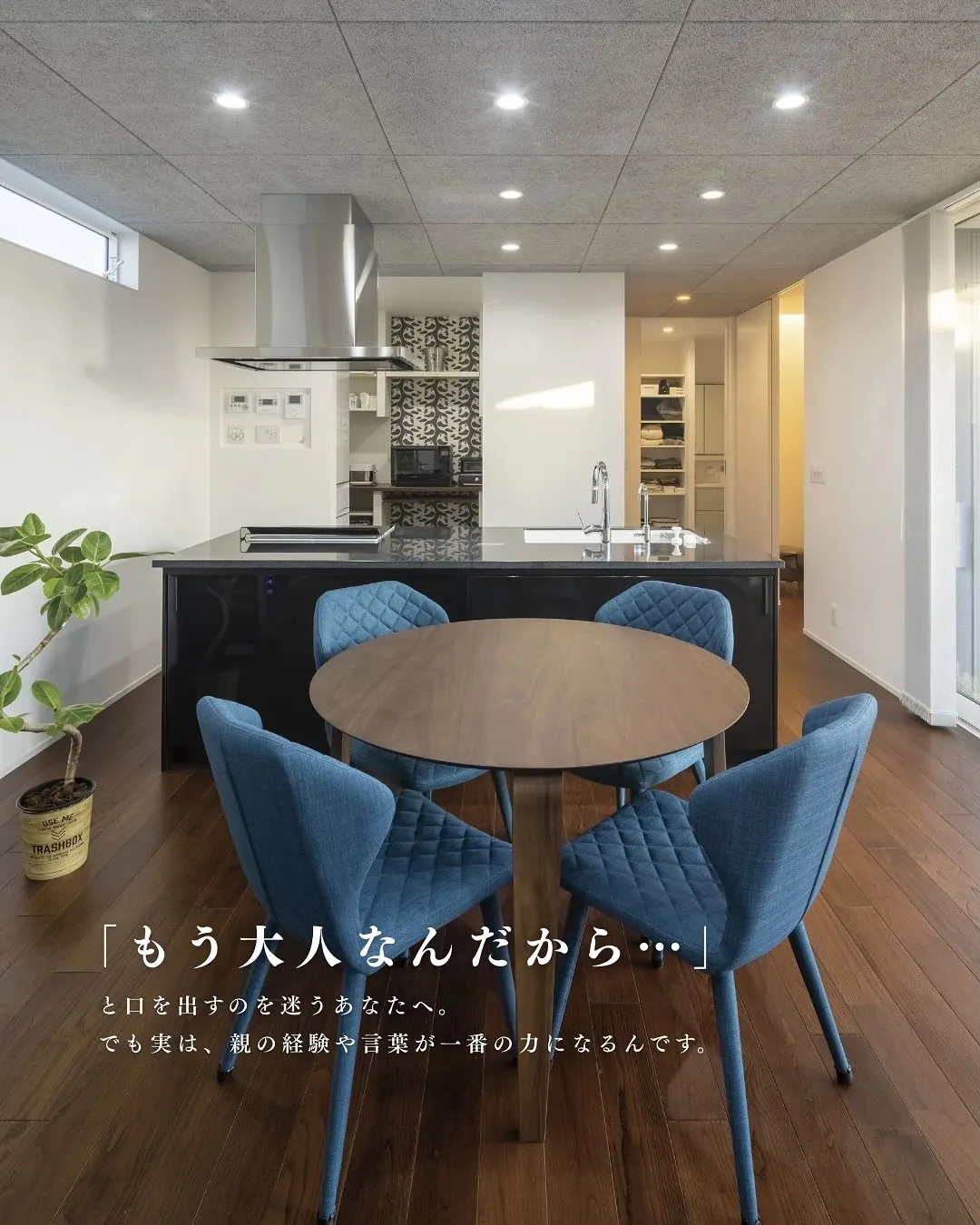 @kawakamikoumuten_official 👈他の...