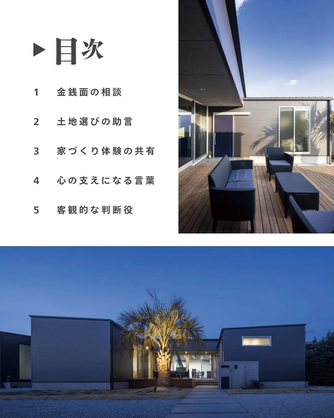 @kawakamikoumuten_official 👈他の...