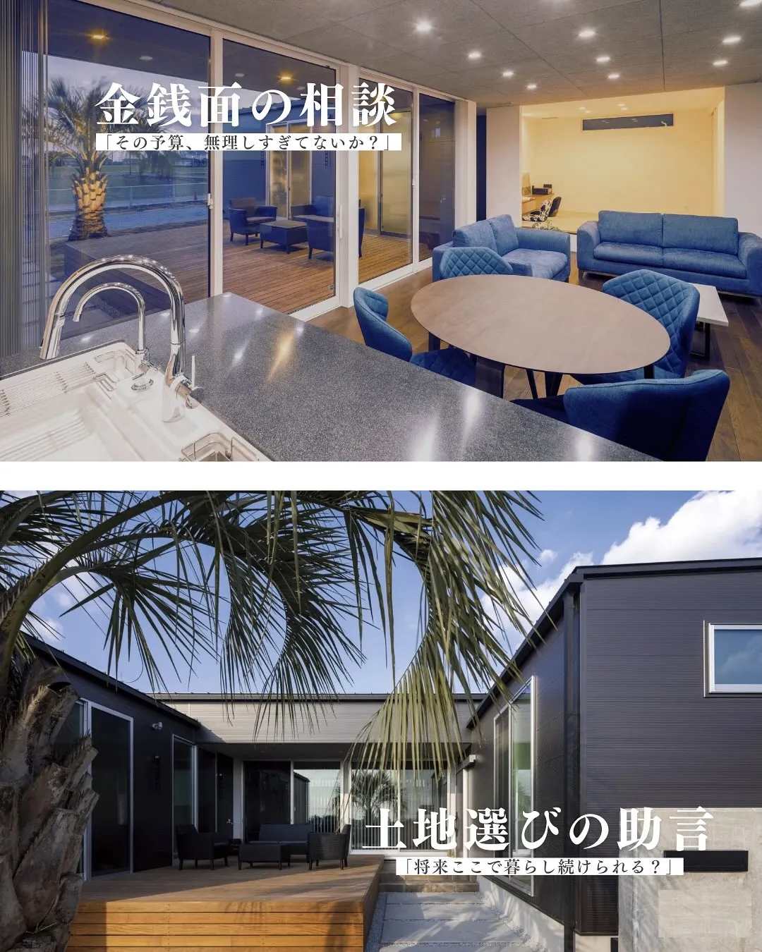 @kawakamikoumuten_official 👈他の...