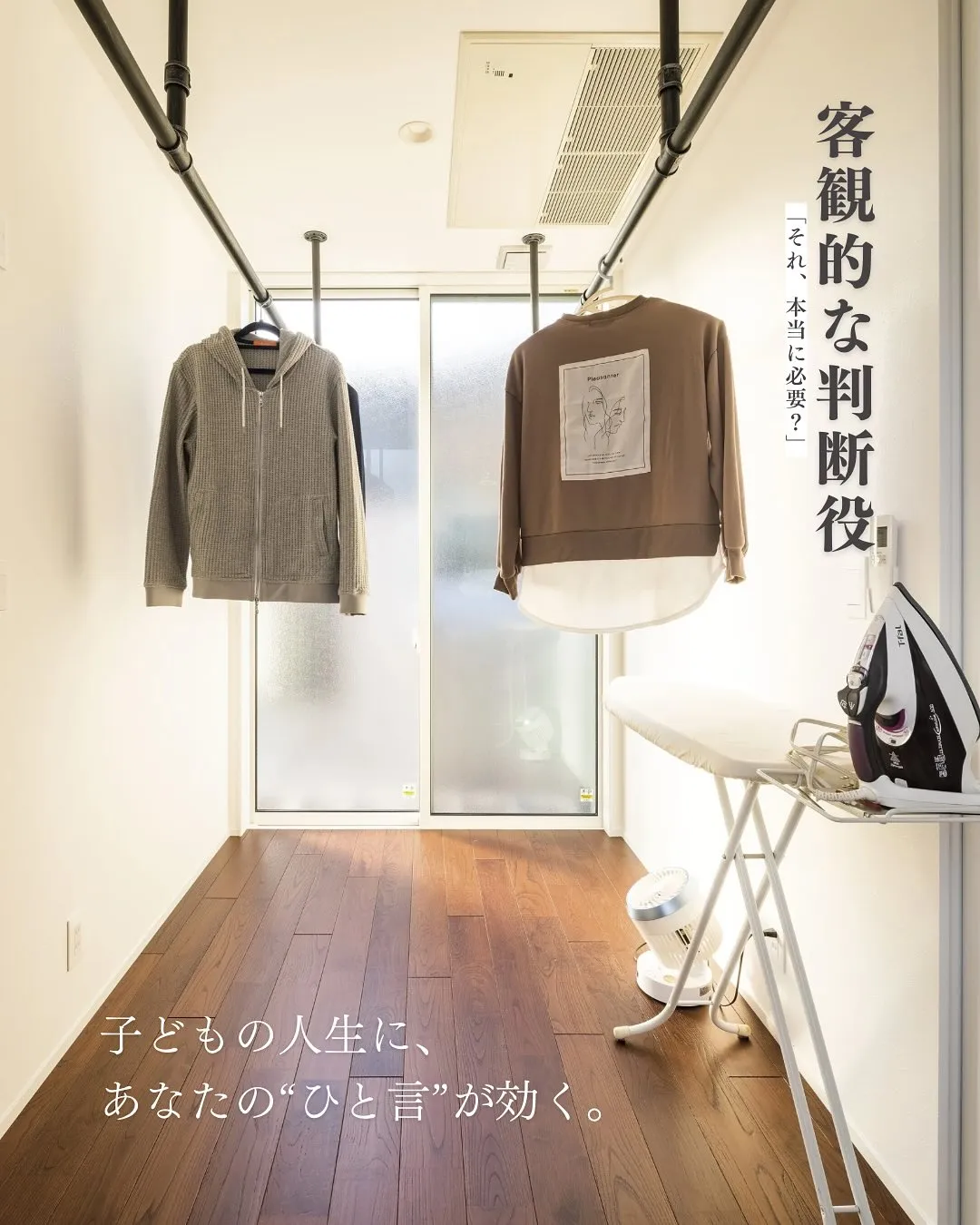 @kawakamikoumuten_official 👈他の...