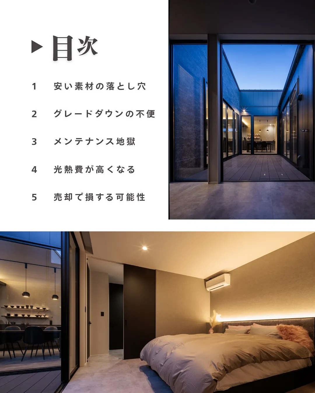 @kawakamikoumuten_official 👈他の...