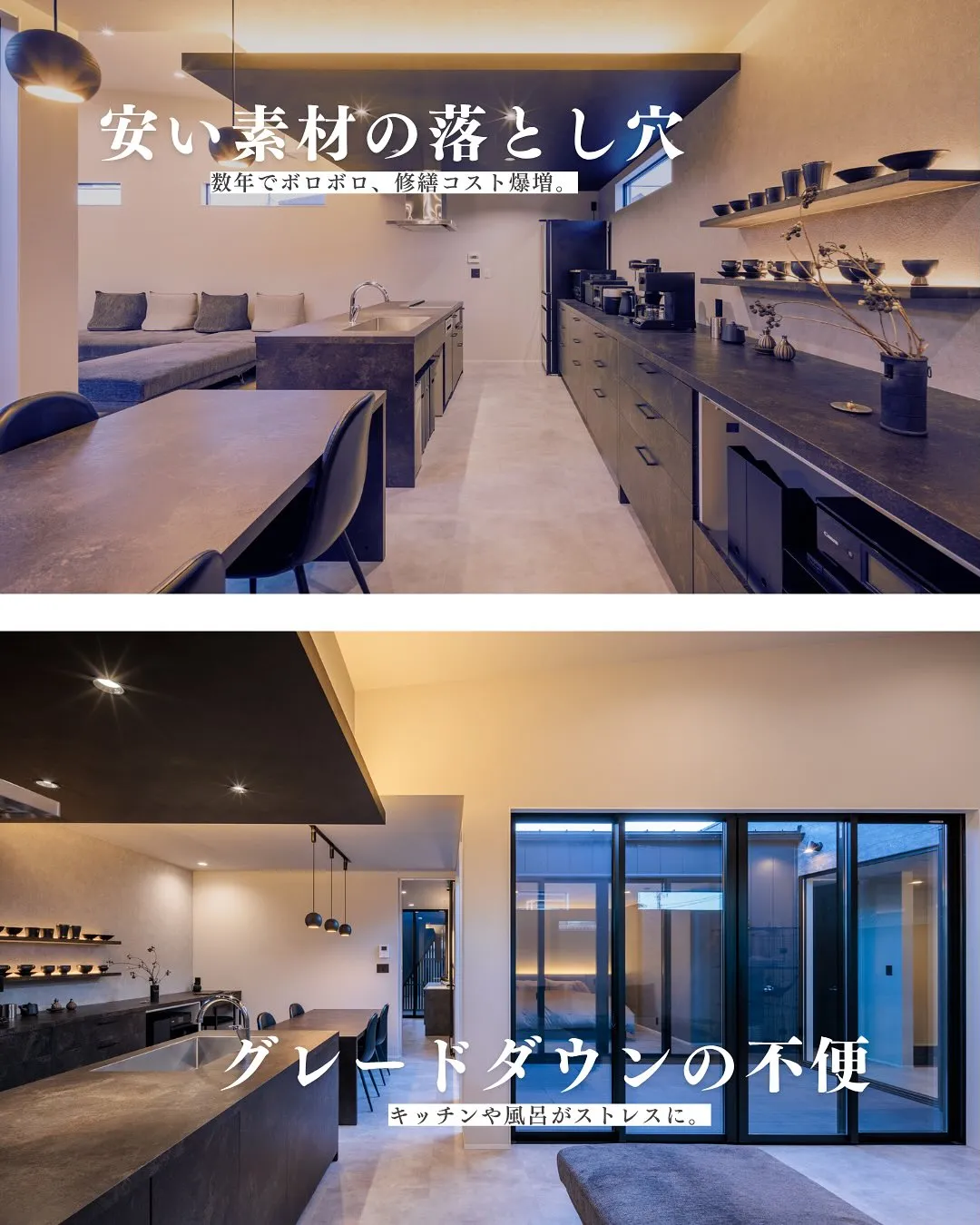 @kawakamikoumuten_official 👈他の...