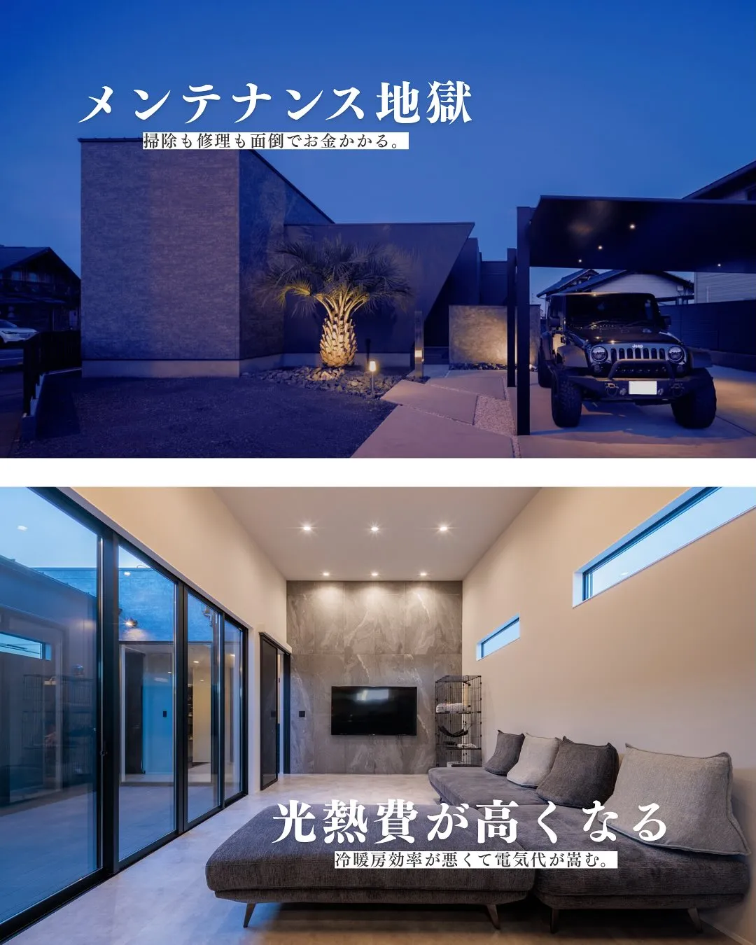 @kawakamikoumuten_official 👈他の...