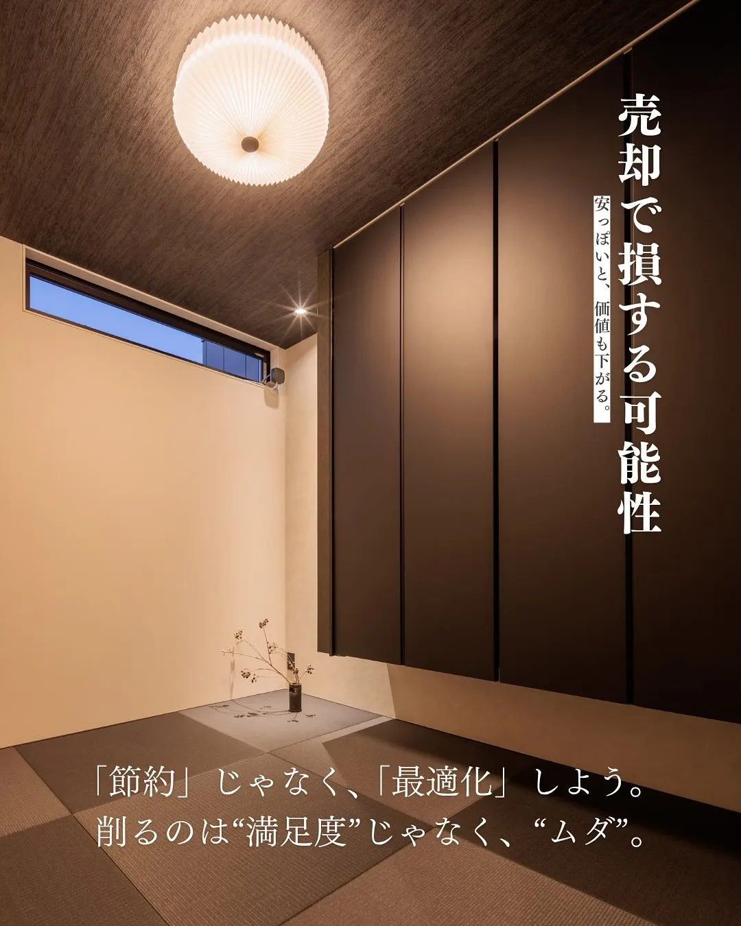 @kawakamikoumuten_official 👈他の...