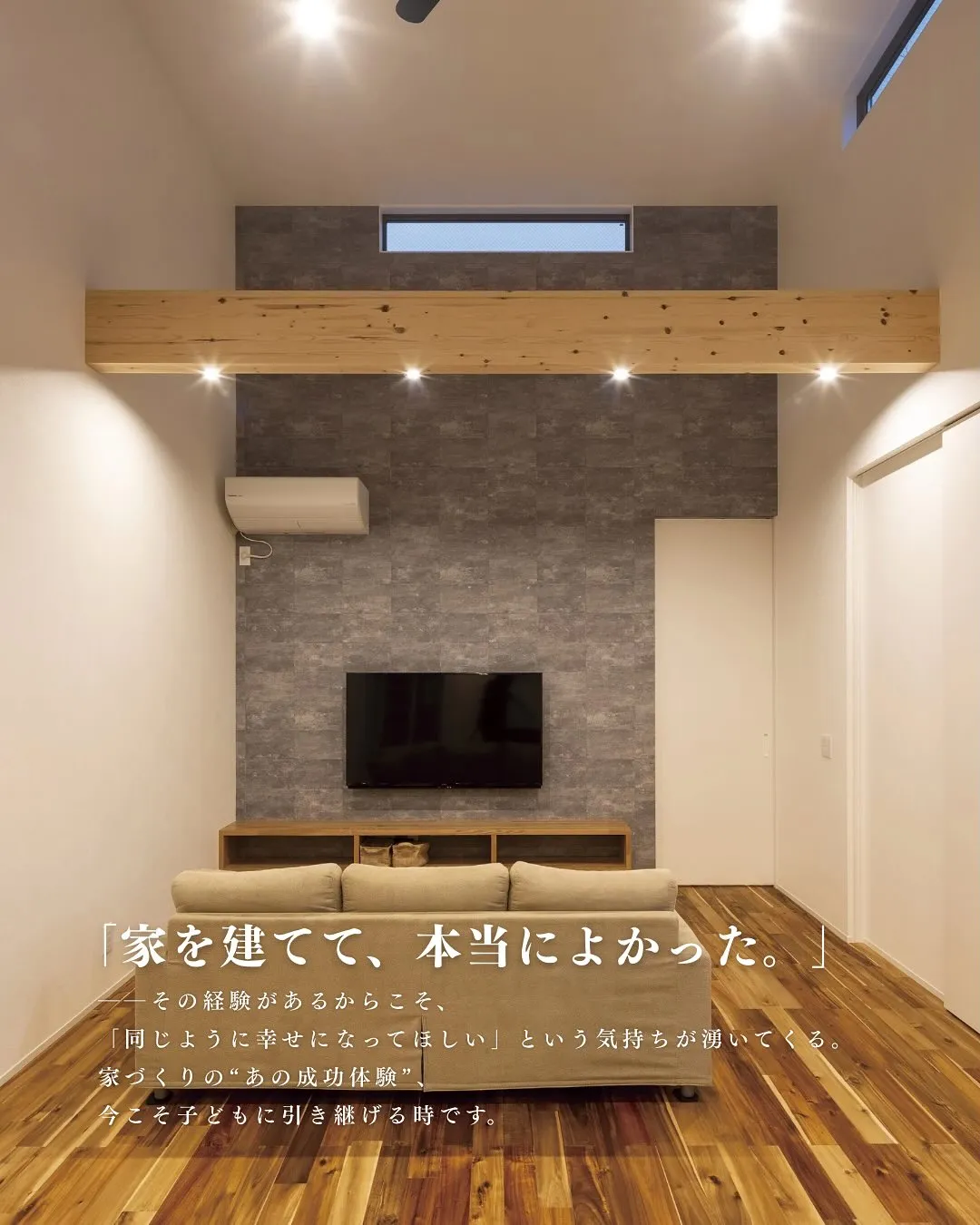 @kawakamikoumuten_official 👈他の...