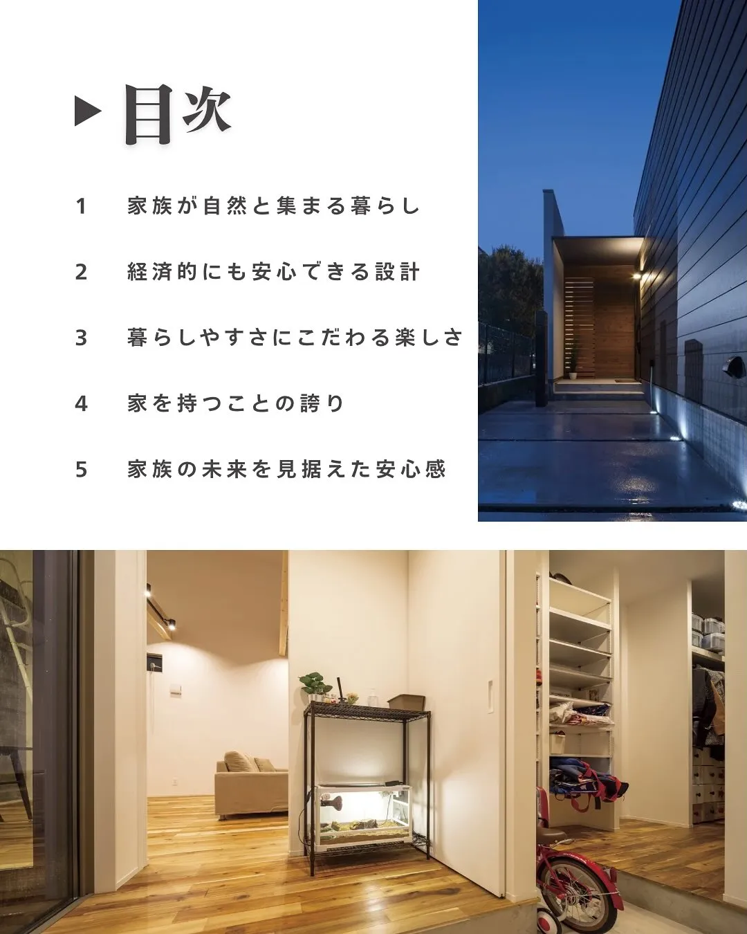 @kawakamikoumuten_official 👈他の...