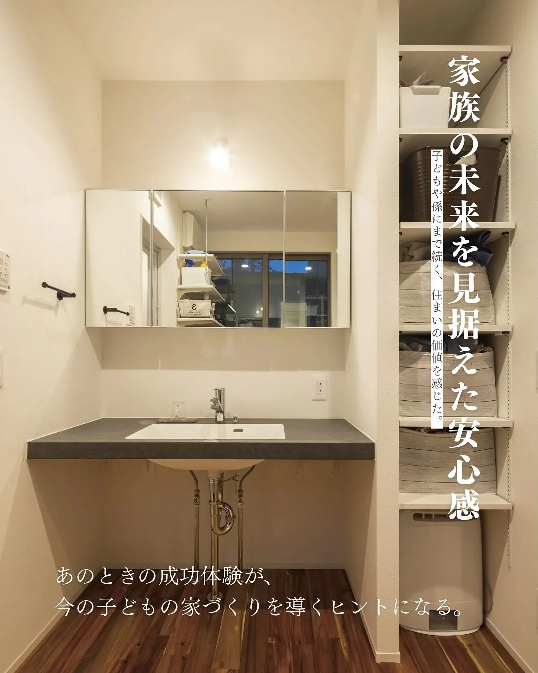 @kawakamikoumuten_official 👈他の...