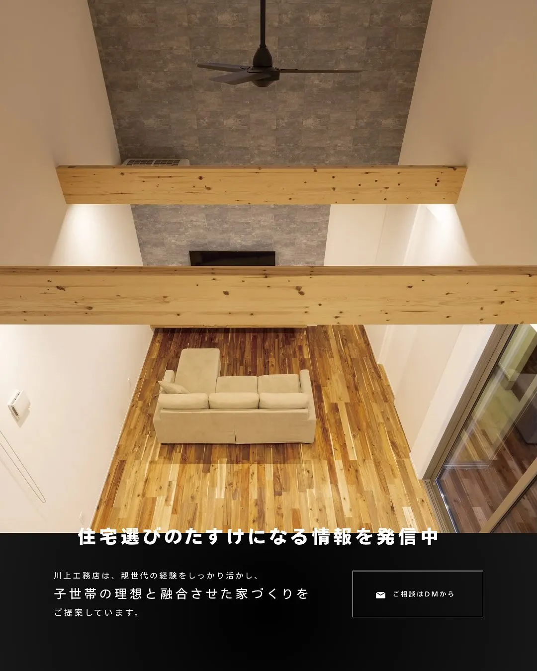 @kawakamikoumuten_official 👈他の...