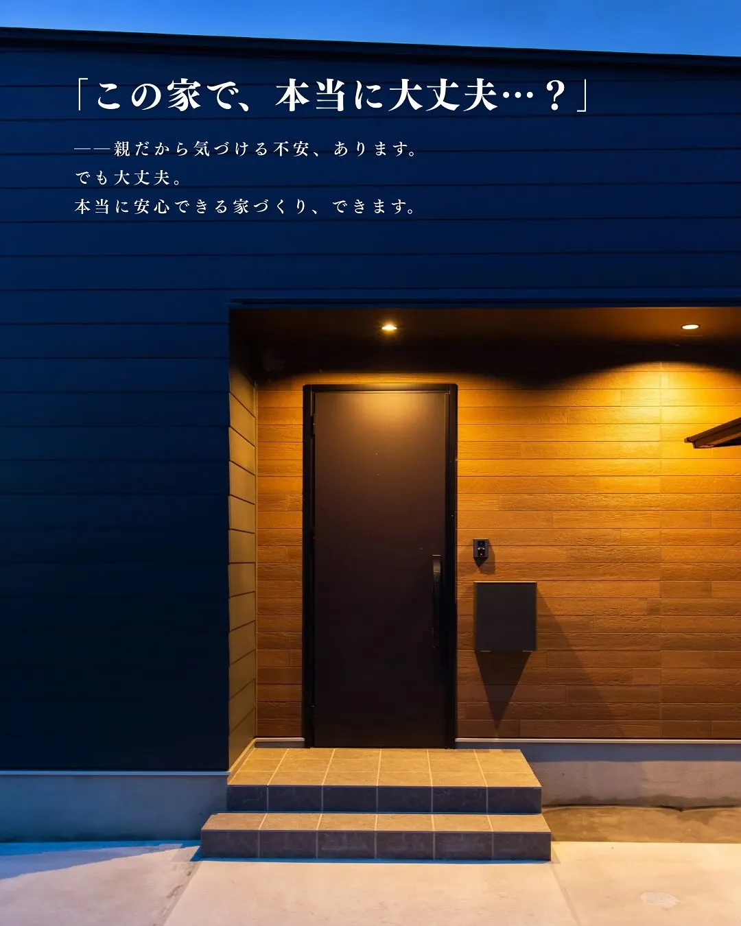 @kawakamikoumuten_official šä»ć®...