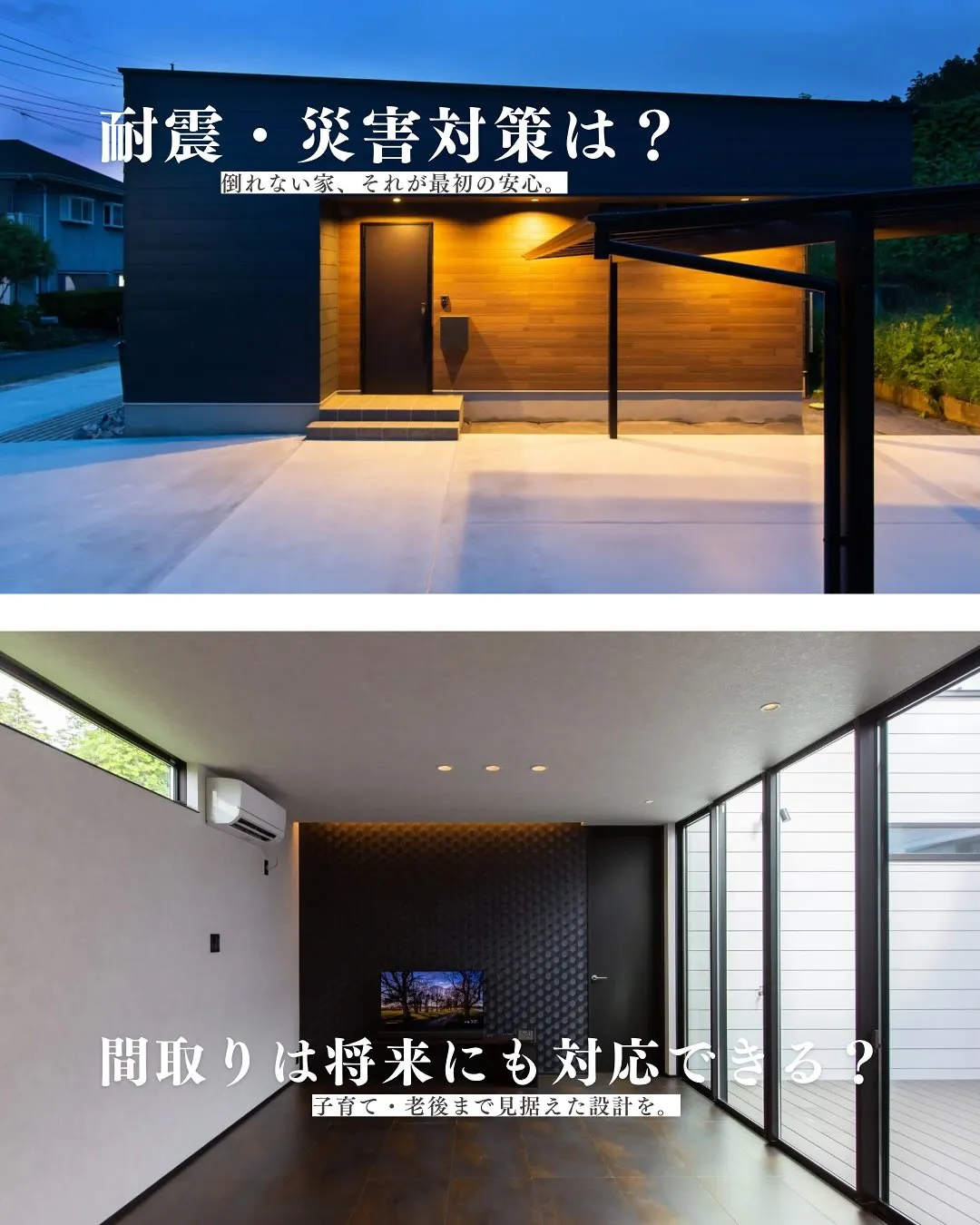 @kawakamikoumuten_official šä»ć®...