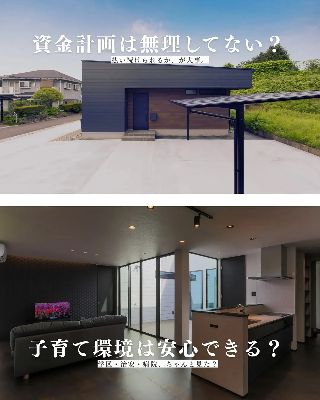 @kawakamikoumuten_official šä»ć®...