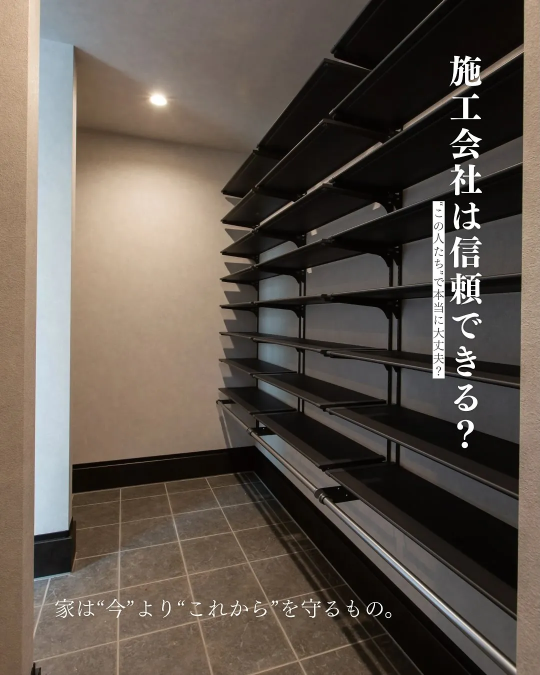 @kawakamikoumuten_official šä»ć®...