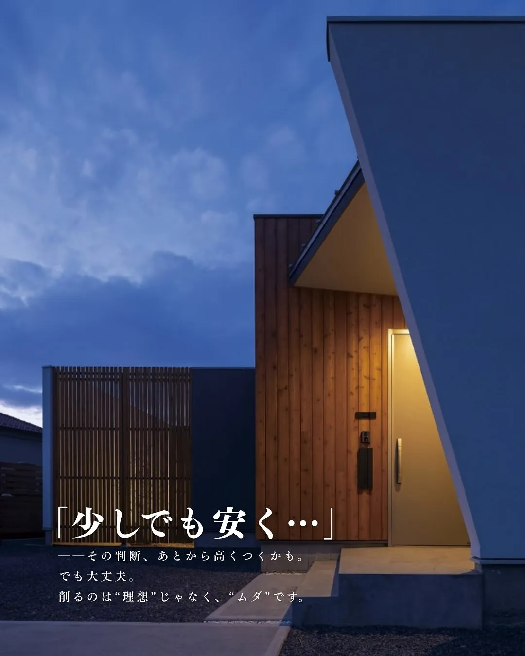 @kawakamikoumuten_official šä»ć®...