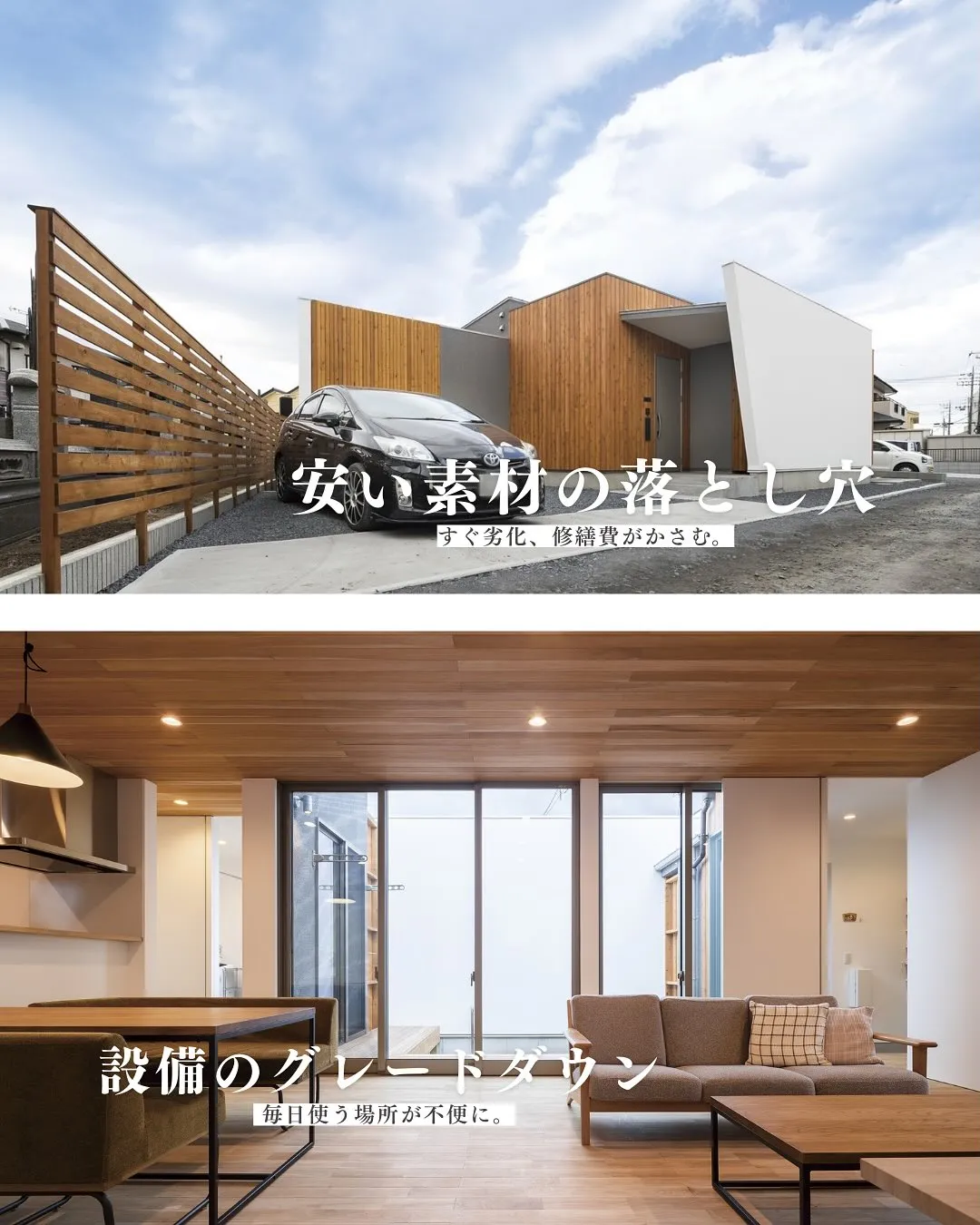 @kawakamikoumuten_official šä»ć®...