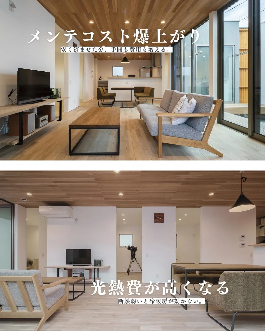 @kawakamikoumuten_official šä»ć®...