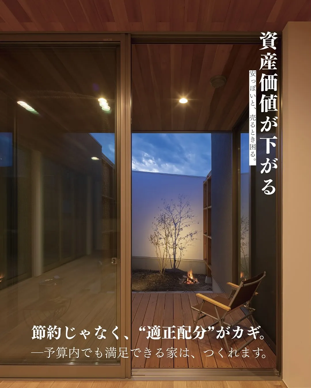 @kawakamikoumuten_official šä»ć®...