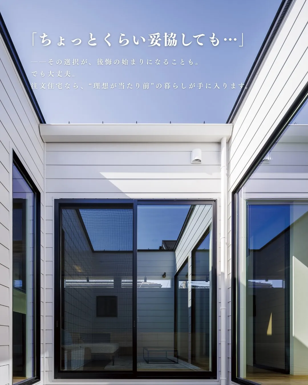 @kawakamikoumuten_official 👈他の...