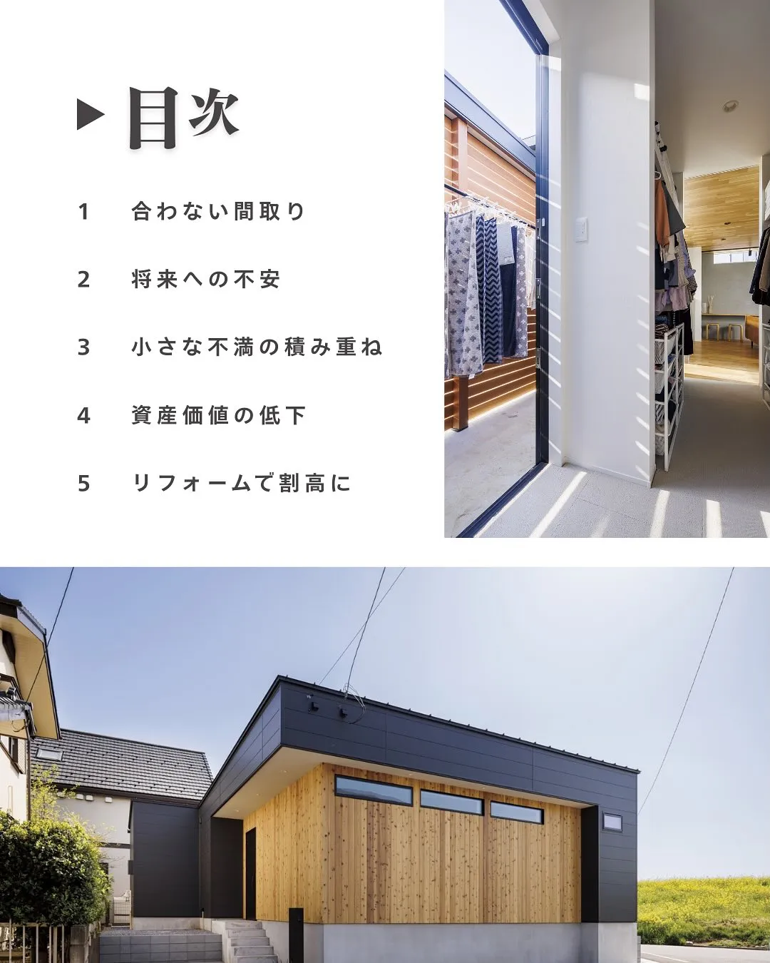 @kawakamikoumuten_official 👈他の...