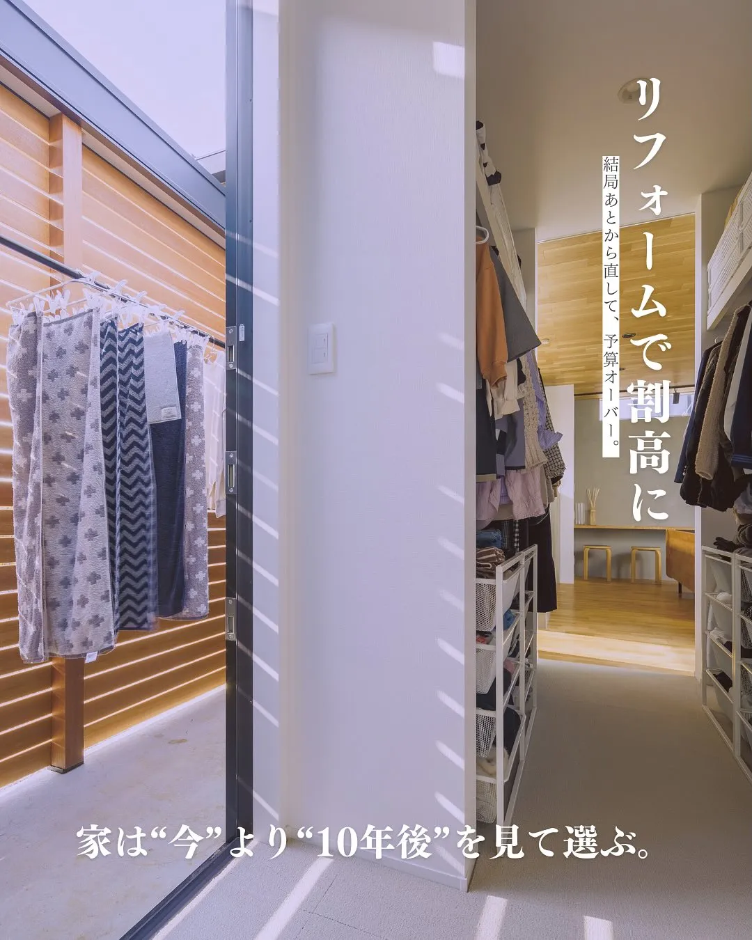 @kawakamikoumuten_official 👈他の...