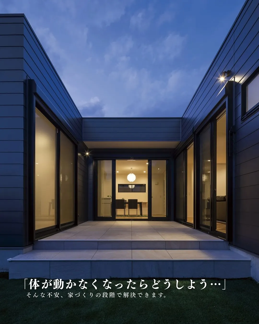 @kawakamikoumuten_official 👈他の...