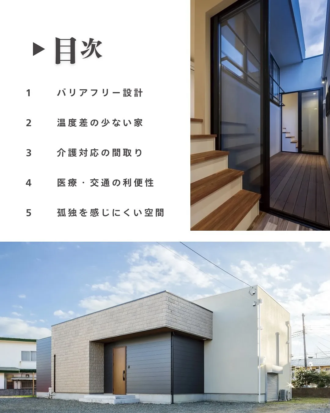 @kawakamikoumuten_official 👈他の...