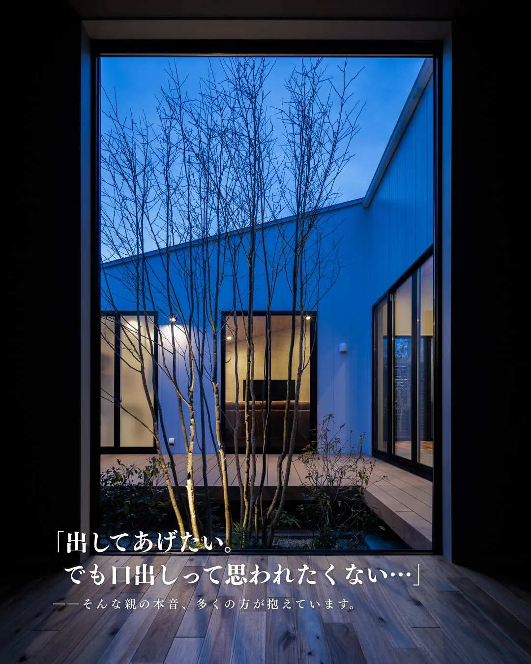 @kawakamikoumuten_official 👈他の...