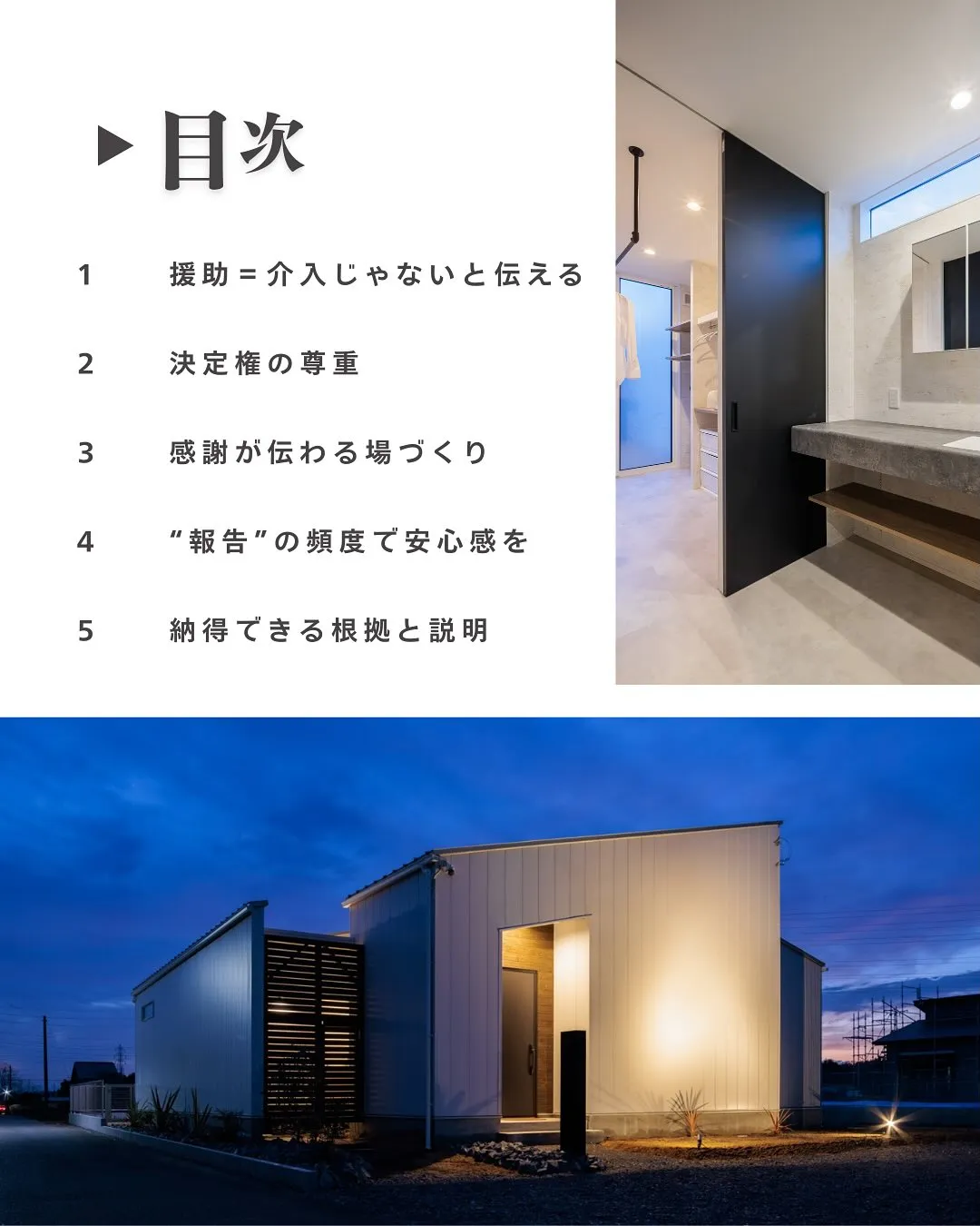 @kawakamikoumuten_official 👈他の...