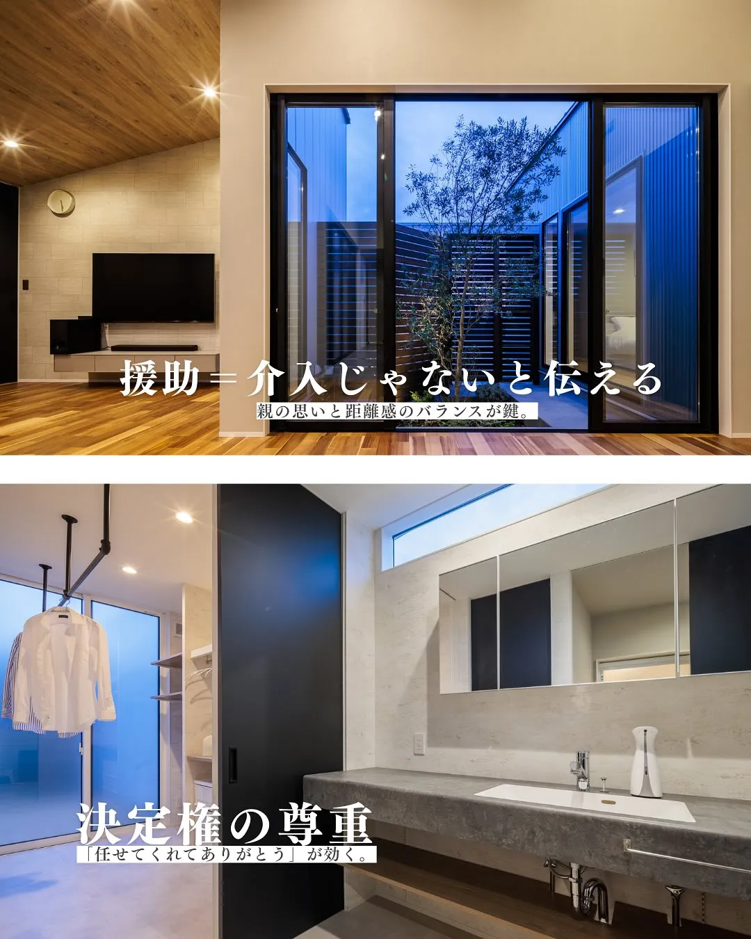 @kawakamikoumuten_official 👈他の...