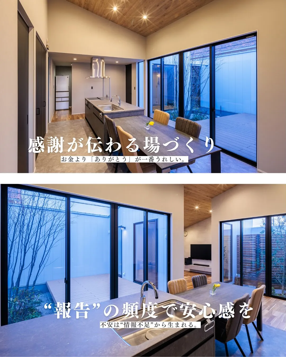 @kawakamikoumuten_official 👈他の...