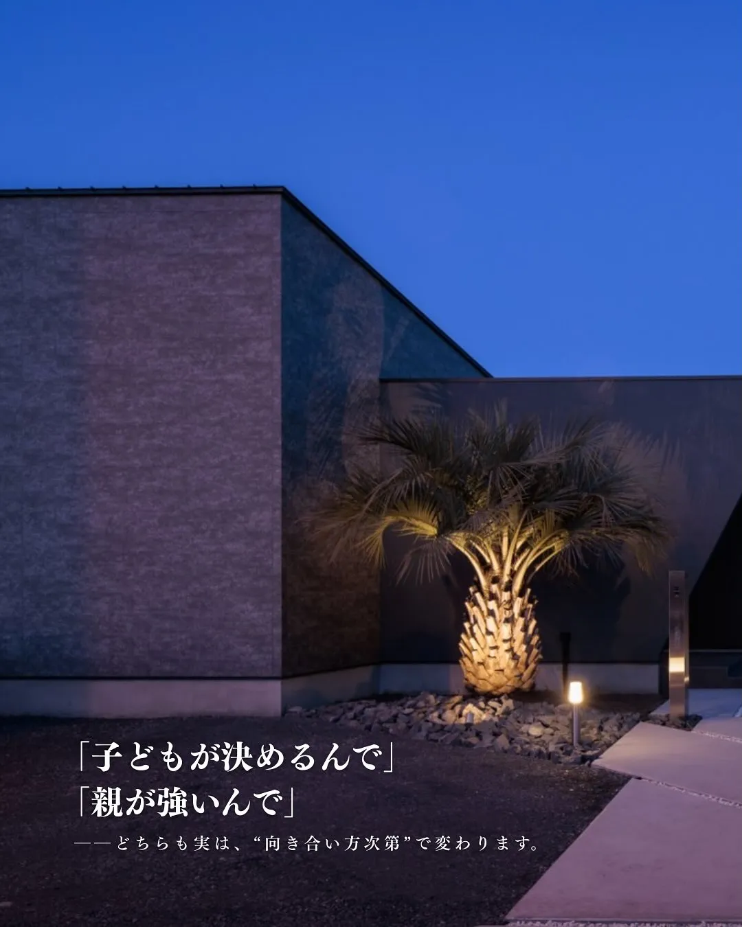 @kawakamikoumuten_official 👈他の...