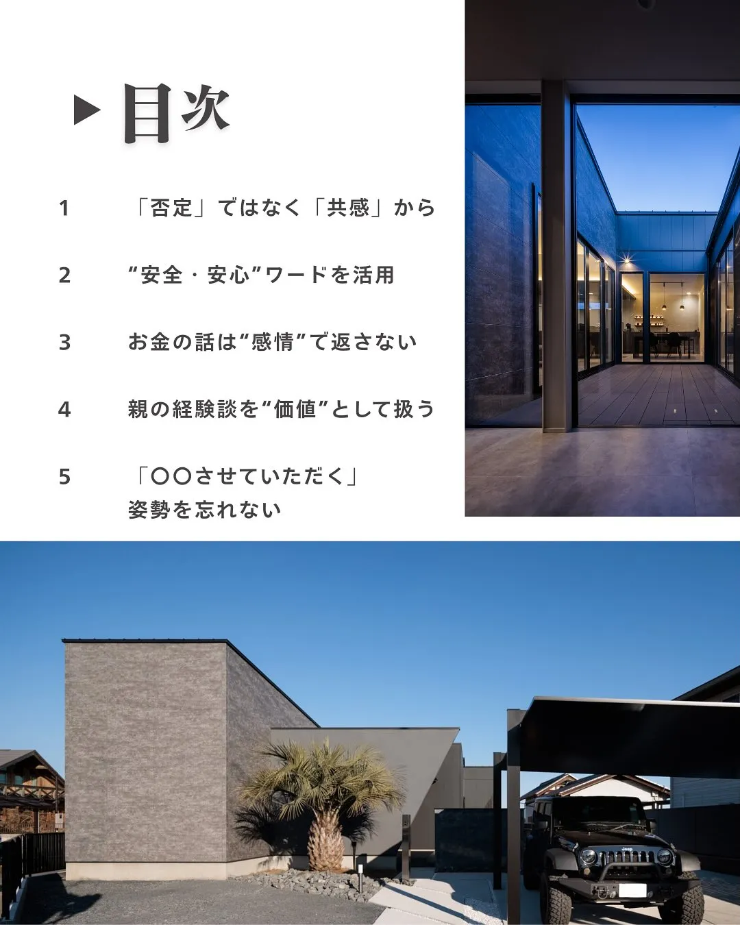 @kawakamikoumuten_official 👈他の...