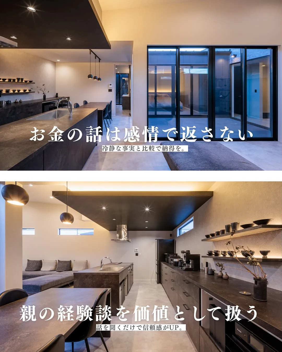 @kawakamikoumuten_official 👈他の...