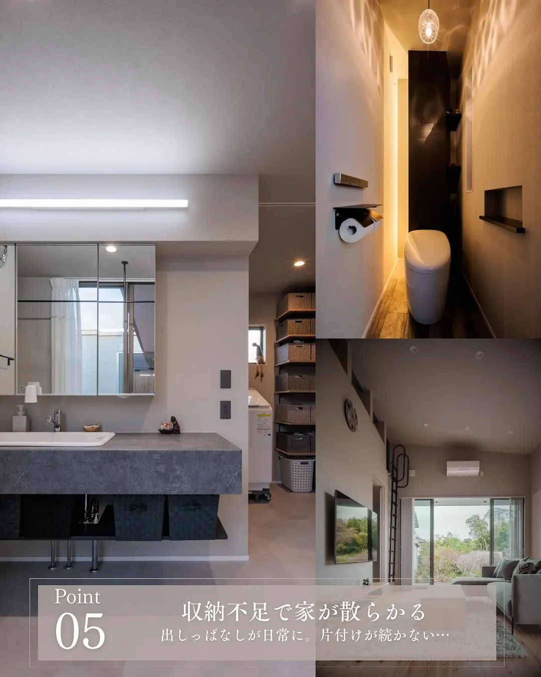 @kawakamikoumuten_official 👈他の...