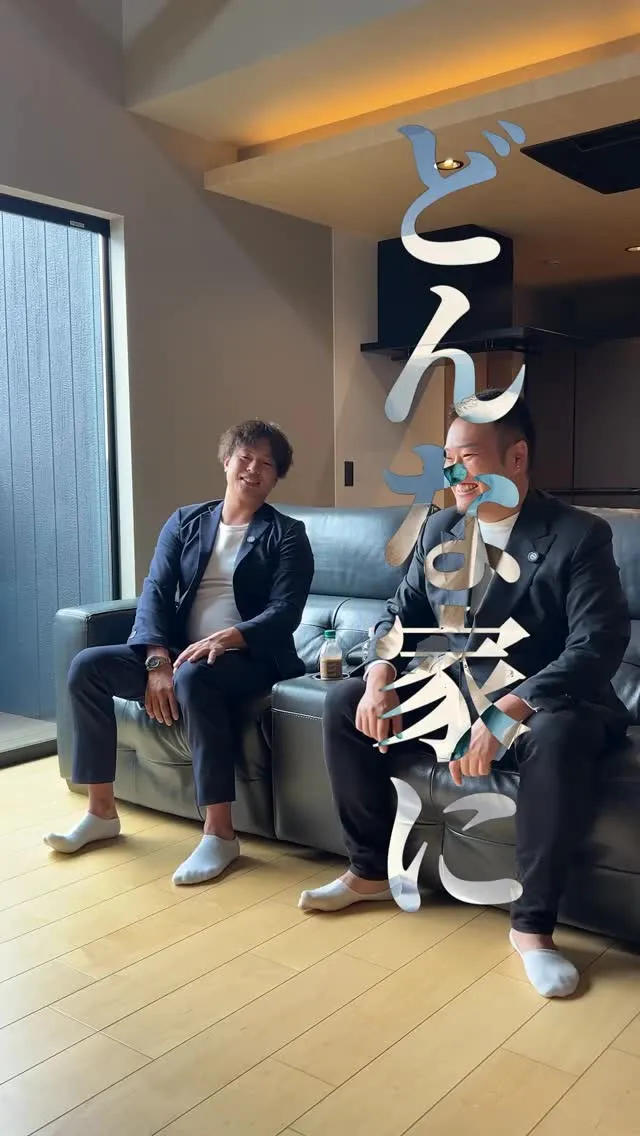 家づくりの第一歩は、